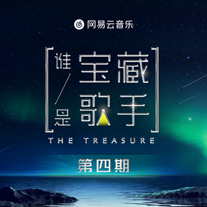 国产成人av大片
