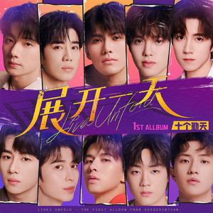 国产成人av大片
