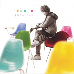 国产成人av大片
